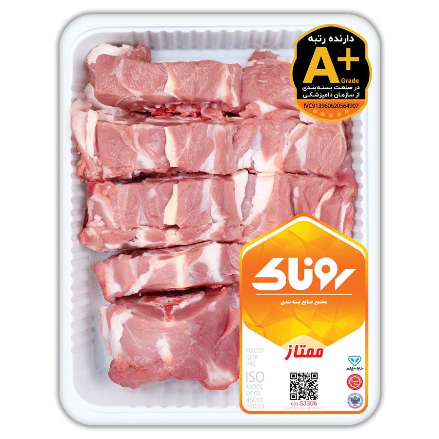 گوشت آبگوشتی گوسفند بدون دنبه 1  کیلوگرم کشتار داخلی